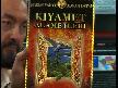video Adnan Oktar