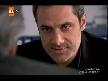 Kızım Nerede 10.Bölüm 6.Kısım