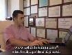 video Erken Boşalma Terapisi | erkenbosalma.com