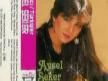 video Aysel Seker - Ah Aman Bir Gün .